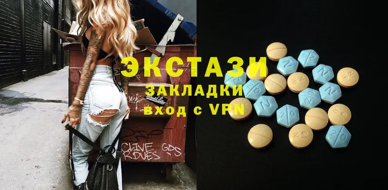 где купить   Касли  кракен вход  Ecstasy Punisher 