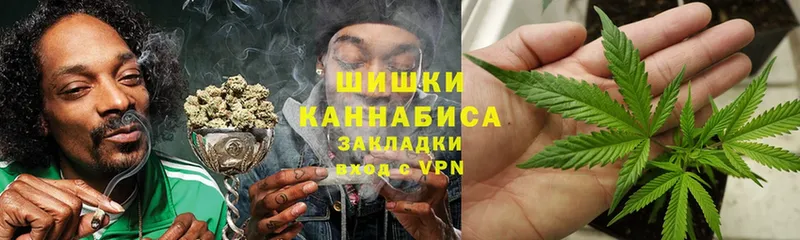 купить наркоту  Касли  Каннабис OG Kush 